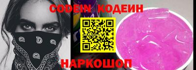 мефедрон мука Коммунар