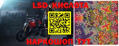 мефедрон мука Коммунар