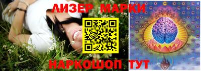 кокаин премиум Комсомольск-на-Амуре