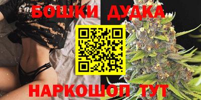 мефедрон мука Коммунар