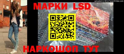 мефедрон мука Коммунар