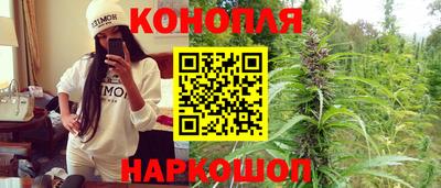 кокаин премиум Комсомольск-на-Амуре