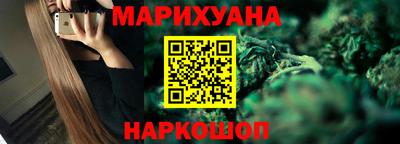 мефедрон мука Коммунар