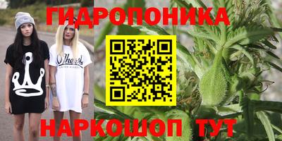 кокаин премиум Комсомольск-на-Амуре