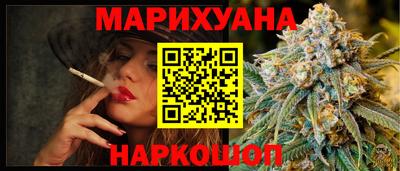 кокаин премиум Комсомольск-на-Амуре