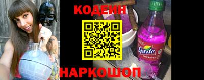 мефедрон мука Коммунар