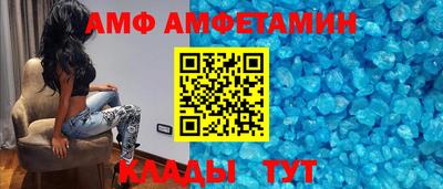 мефедрон мука Коммунар