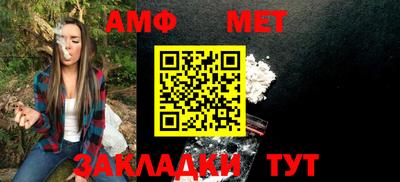 синтетический гашиш Конаково
