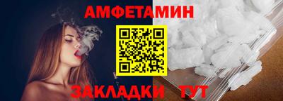 синтетический гашиш Конаково