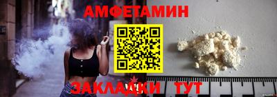 мефедрон мука Коммунар