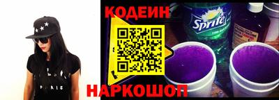 мефедрон мука Коммунар