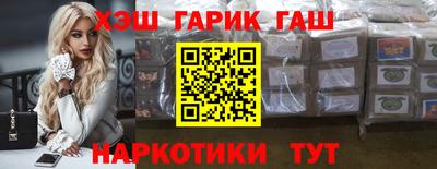 кокаин премиум Комсомольск-на-Амуре