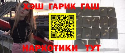 кокаин премиум Комсомольск-на-Амуре