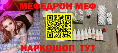 синтетический гашиш Конаково